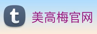 美高梅官网 logo